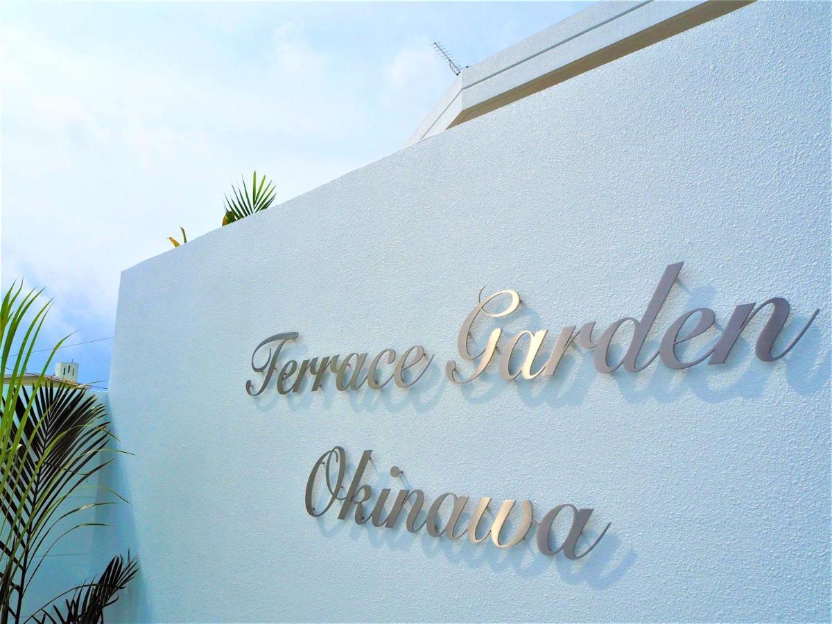 온나 Terrace Garden Okinawa 빌라 외부 사진
